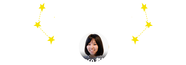Coco 老師