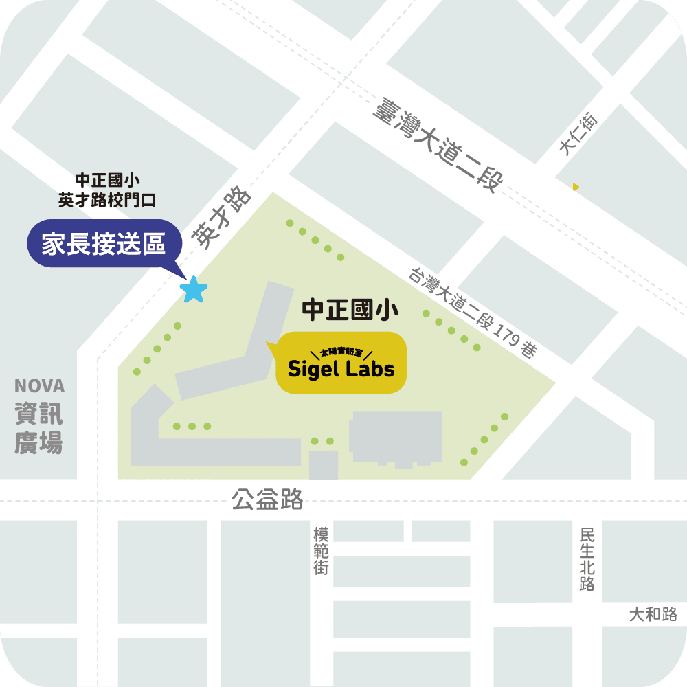 台中中正國小地圖
